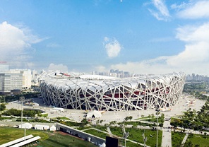 Beijing Olympic Sports Center Stadium