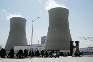 Xinjiang Nuclear Power Plant Project
